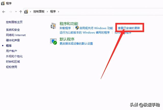 win7资源管理器已停止工作的原因，资源管理器已停止工作怎么解决？