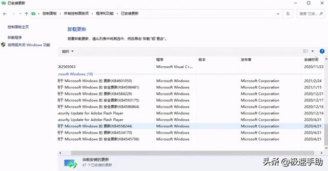 win7资源管理器已停止工作的原因，资源管理器已停止工作怎么解决？