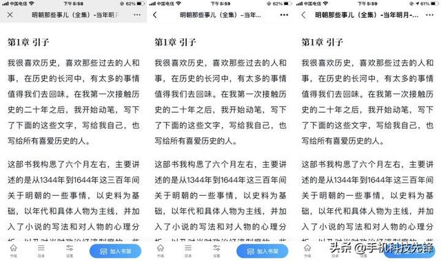 制作二维码软件有哪些？推荐两款超级好用的二维码生成器软件