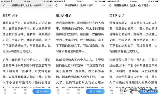 制作二维码软件有哪些？推荐两款超级好用的二维码生成器软件