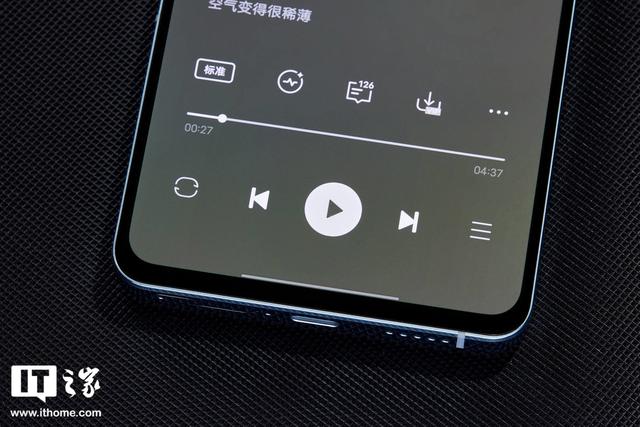 vivos15手机参数配置详情，vivo S15 首发评测