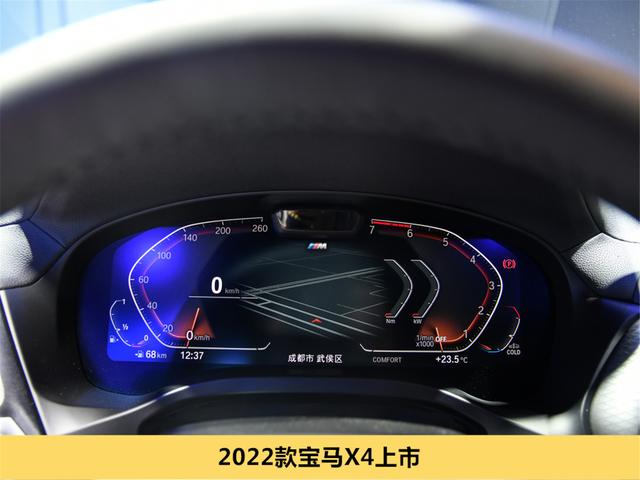 宝马x4报价2022款价格及图片，2022款宝马X4上市