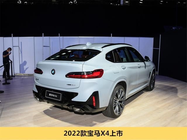 宝马x4报价2022款价格及图片，2022款宝马X4上市