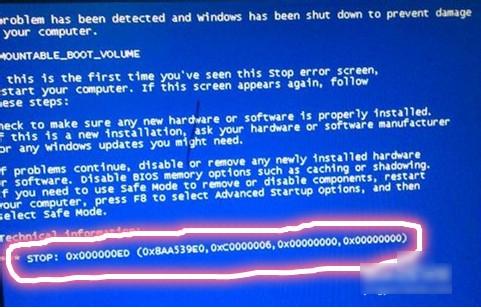 电脑启动不了怎么解决？蓝屏代码0x000000ed处理方法