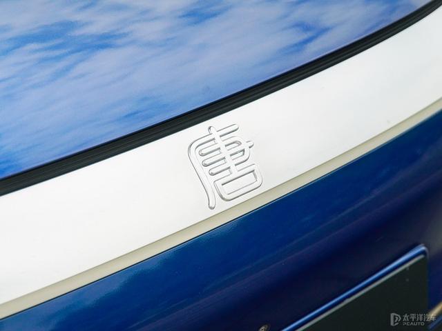 比亚迪电动汽车的价格及图片，2022款比亚迪唐EV开启预售