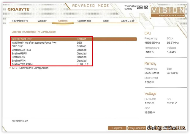 技嘉主板bios设置图解，技嘉主板bios怎么设置更流畅？