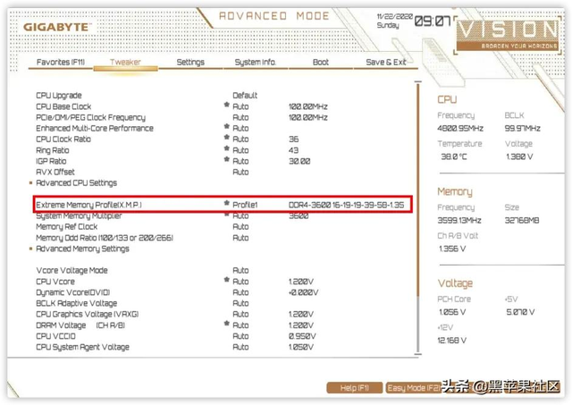 技嘉主板bios设置图解，技嘉主板bios怎么设置更流畅？