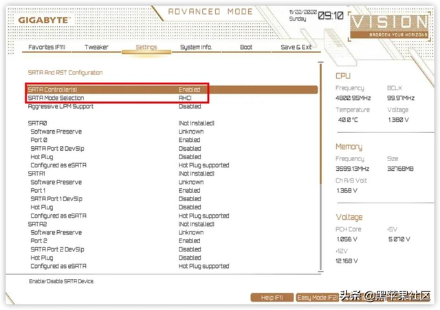 技嘉主板bios设置图解，技嘉主板bios怎么设置更流畅？