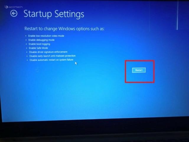 电脑怎样进入安全模式启动？windows11进入安全模式方法