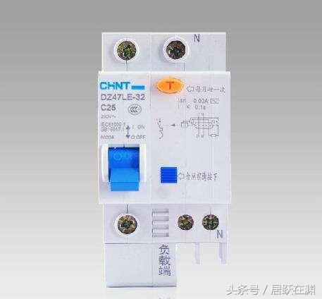 电源开关跳闸了推不上去怎么办？跳闸后推不上电闸如何解决