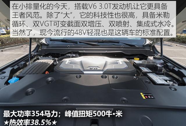 大切诺基jeep参数配置，坦克500和Jeep大切诺基对比