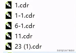 crd软件与ps有什么不同？ps和cdr的区别先学哪个好