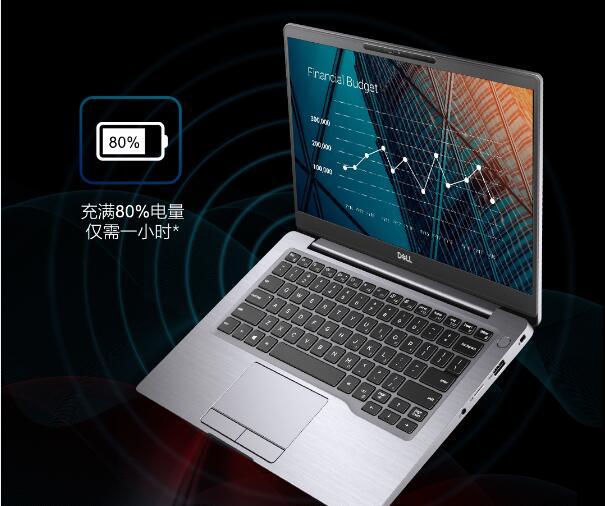 戴尔latitude7300测评，戴尔最新latitude系列笔记本怎么样？