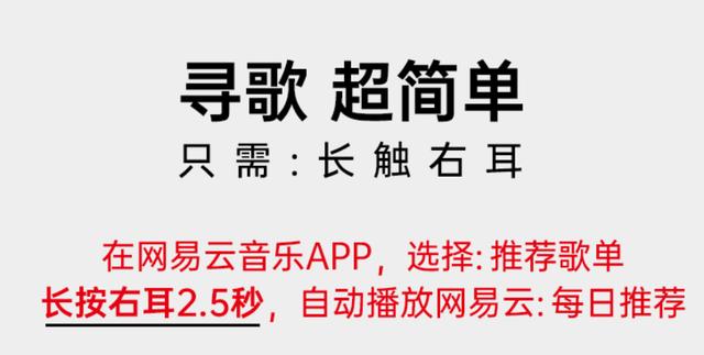 蓝牙耳机报价及图片大全，可以和airpods媲美的耳机有哪些？