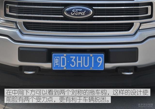 福特f150ltd参数，福特F-150汽车图片及介绍