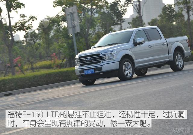 福特f150ltd参数，福特F-150汽车图片及介绍