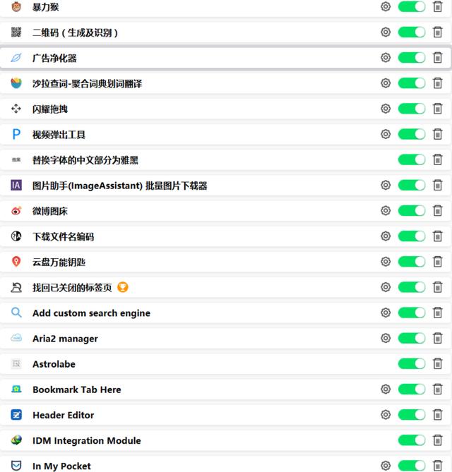 最好用的浏览器是哪个？windows用什么浏览器比较好