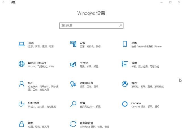 怎么释放c盘硬盘空间？简单几招教你彻底清理C盘空间