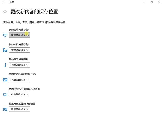 怎么释放c盘硬盘空间？简单几招教你彻底清理C盘空间