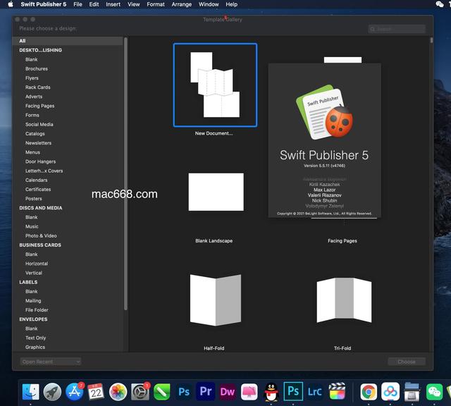 平面设计软件下载网站推荐，mac必备的平面设计软件介绍