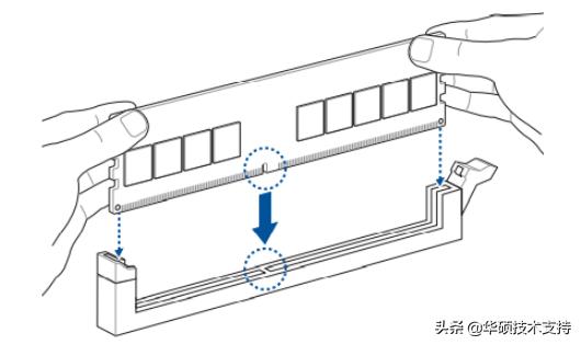 华硕笔记本如何加内存条？主板安装内存条的步骤