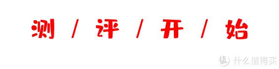 买电子称哪一种最好？烘焙电子秤选购指南