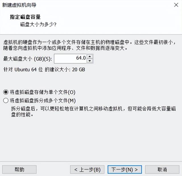 vmware10怎么安装？vmware虚拟机安装win10的方法