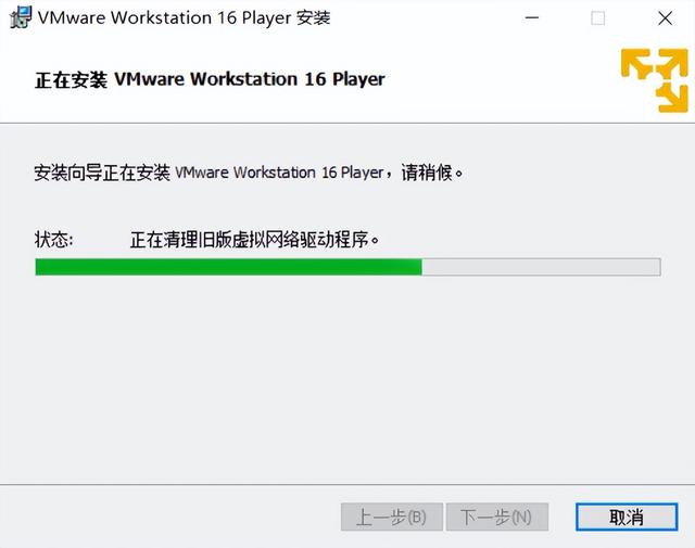 vmware10怎么安装？vmware虚拟机安装win10的方法