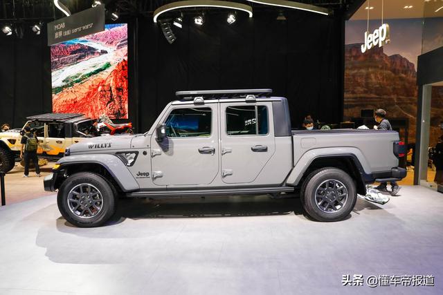 jeep车价格新款，Jeep角斗士上市售价50.99万元