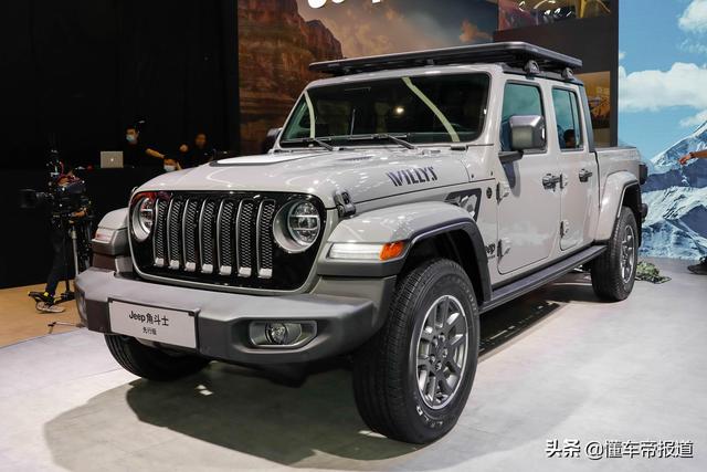 jeep车价格新款，Jeep角斗士上市售价50.99万元