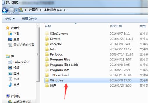 chm文件是什么怎么打开？win7系统chm文件的打开方法教学