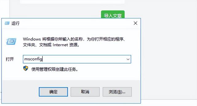 如何关闭电脑右下角广告？教你彻底解决烦人的电脑弹窗广告