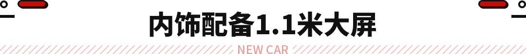 新蒙迪欧报价及图片，2022款蒙迪欧st-line值不值得入手