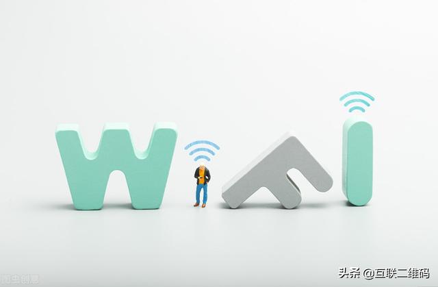 wifi怎么显示二维码？教你制作wifi二维码