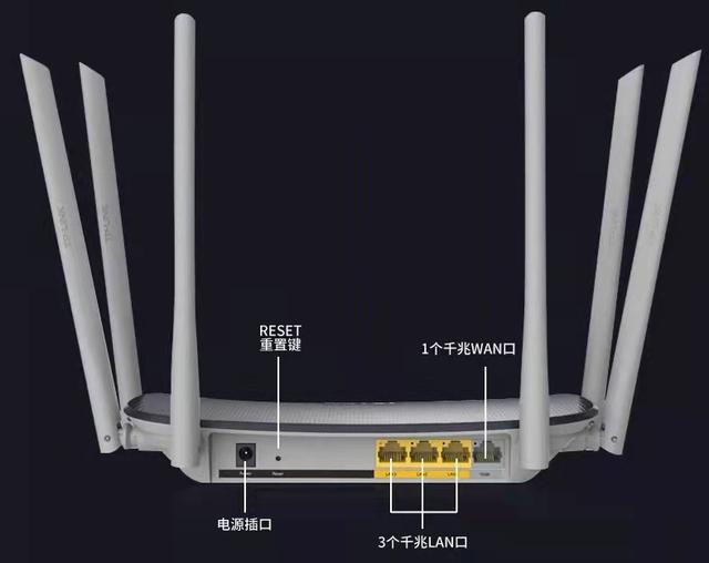 如何设置路由器名称和密码？怎样给自己家的wifi设置密码