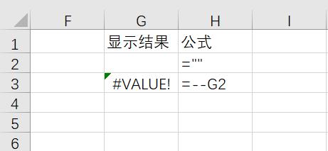 电子表格求和不对是怎么回事？excel为什么求和总是等于0