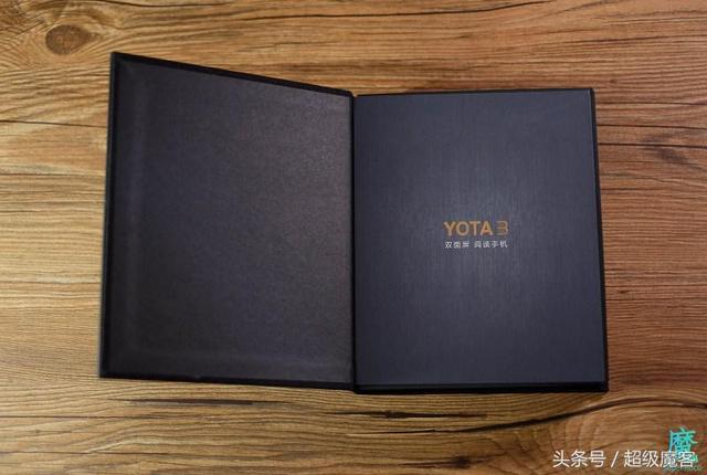 yota是什么牌子手机？双面屏手机yota3好不好