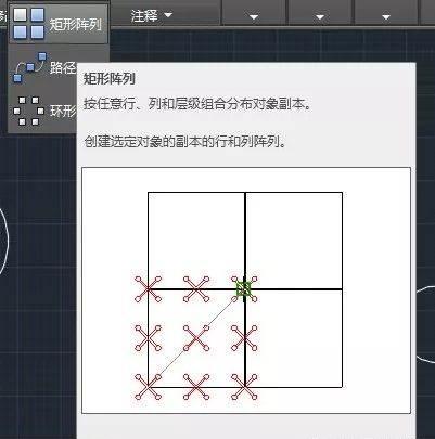 cad制图初学入门知识，cad制图必学入门教程超实用