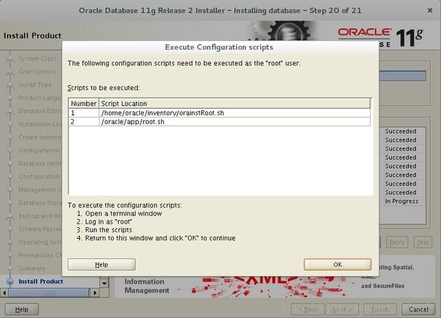 linux安装oracle数据库步骤，linux运维正确安装oracle流程