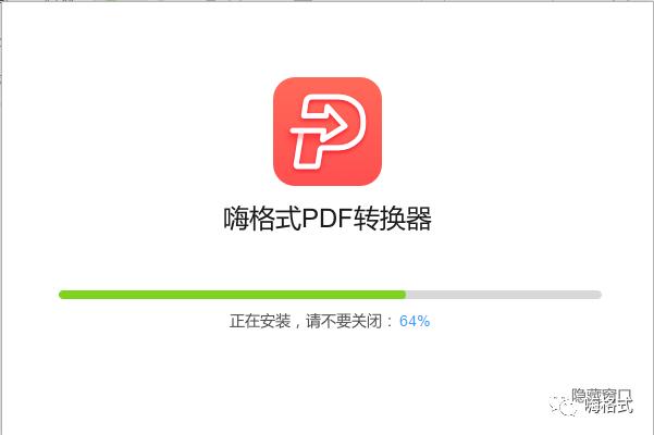 pdf转换txt免费工具，一招教你将PDF转换成TXT