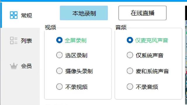 制作课件的工具有哪些？老师制作课件的软件哪个好用