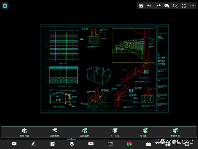 如何用浩辰cad看图王制图？浩辰CAD看图王图层工具使用攻略