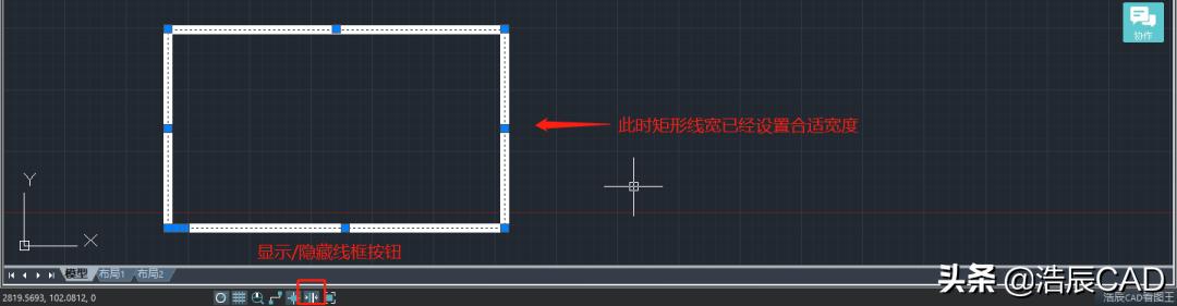 如何用浩辰cad看图王制图？浩辰CAD看图王图层工具使用攻略