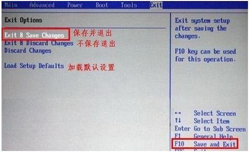 进入bios按什么键？超详细BIOS进入方法及设置内容