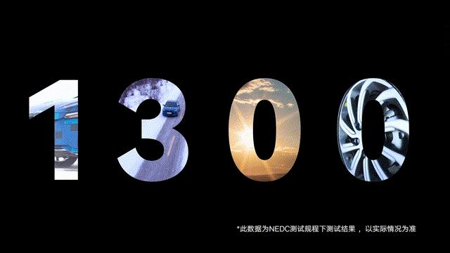 吉利秦报价及图片欣赏，吉利帝豪L雷神Hi·X混动12.98万元起售