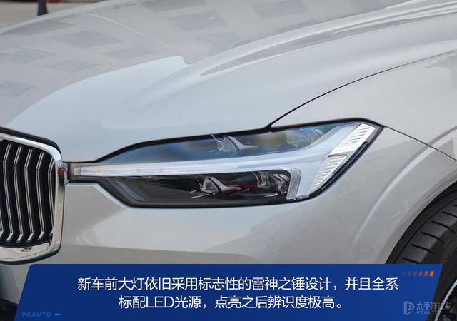 沃尔沃xc60图片及报价，豪华沃尔沃xc60值得买吗？