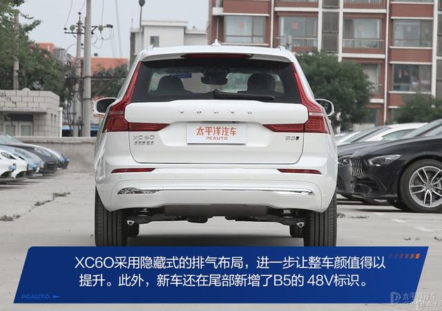 沃尔沃xc60图片及报价，豪华沃尔沃xc60值得买吗？