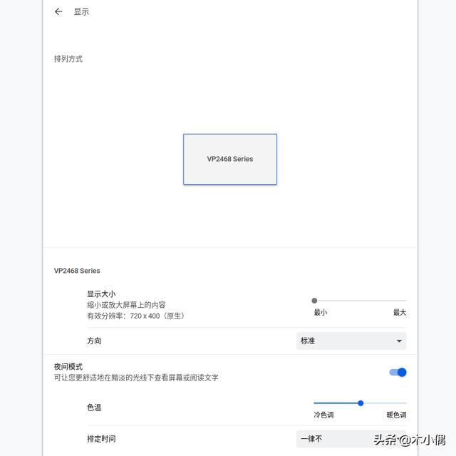 chrome系统怎么用？如何安装chromeos系统