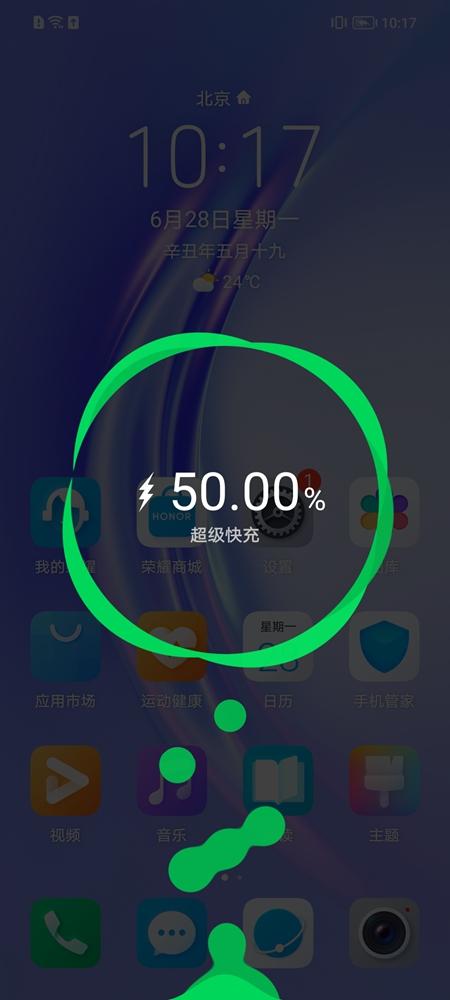 华为荣耀x20se参数配置详细，荣耀x20se建议购买吗？