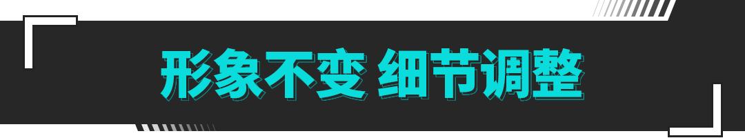 上汽荣威纯电动汽车参数，荣威imax8ev深度评测